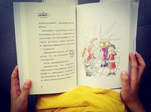 尽享私立跟公立学校哪个好的知识星球,开启学习之旅